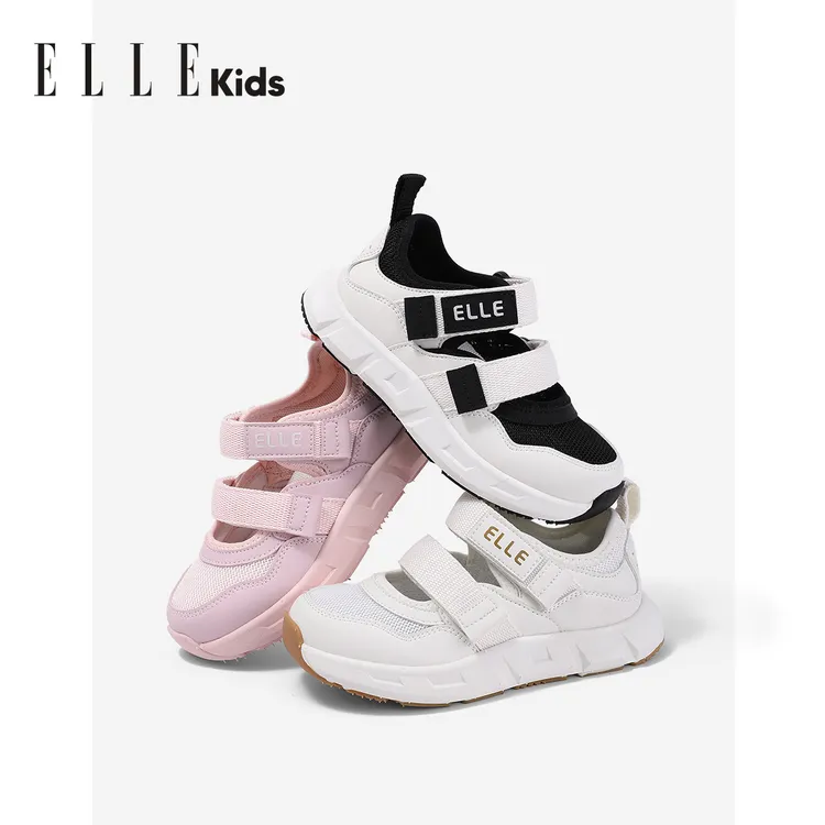 ELLE KIDS减震软底女童跑步鞋魔术贴儿童运动鞋轻便透气男童网鞋