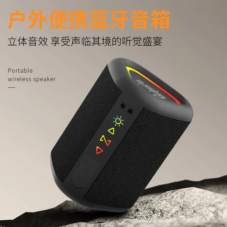 赛柏瑞斯蓝牙小音箱迷你小钢炮便携式TWS防水音响户外运动立体音