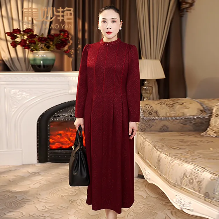 宸妙艳秋冬新款羊毛连衣裙中长款高贵气质复古国风红色婚庆妈妈装