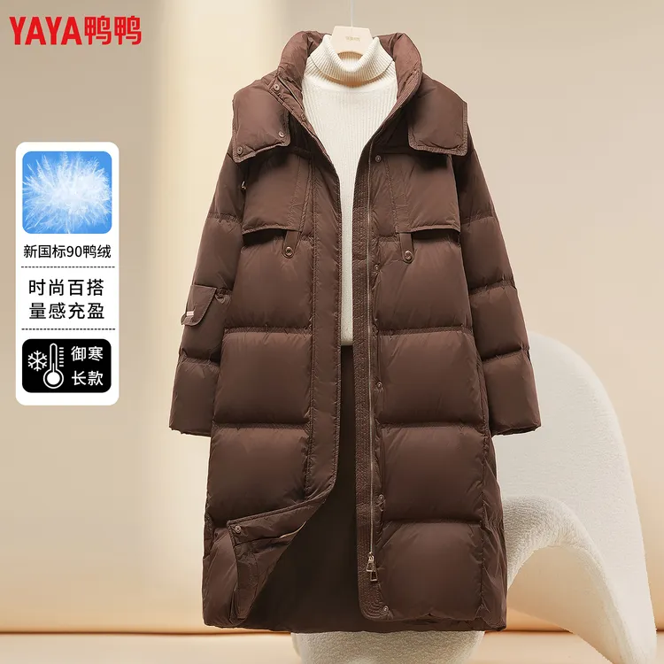 YAYA/鸭鸭新款加厚羽绒服女长款简约时尚宽松御寒保暖连帽外套