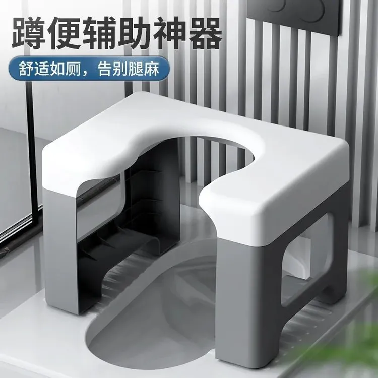 孕妇坐便器老人坐便椅孕妇坐便凳儿童蹲便椅蹲改座便椅儿童坐便凳