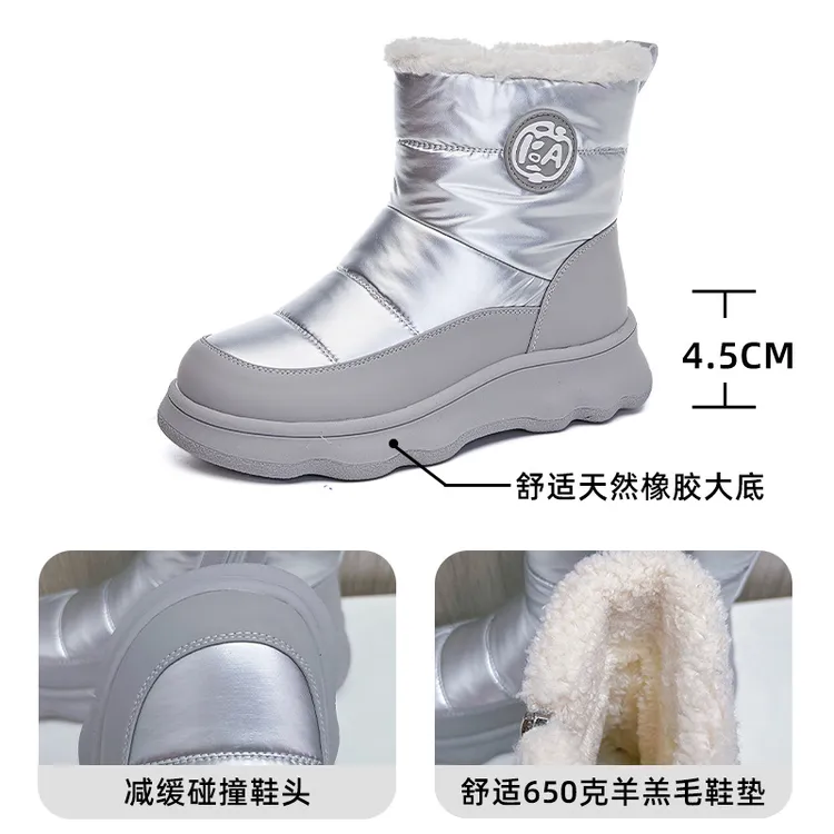 加厚保暖新款2025冬季女式高帮厚底增高侧拉链休闲百搭纯色雪地靴