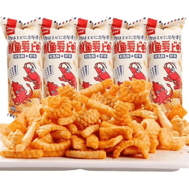 琅琅脆鱿鱼爱上虾网红同款爆款虾条鱿鱼卷解馋小零食休闲食品