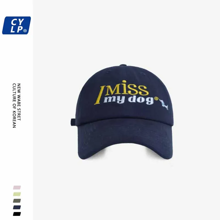 韩国博主同款小狗刺绣迷彩棒球帽女软顶大头围春夏遮阳鸭舌帽