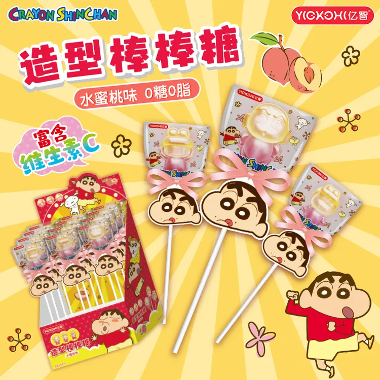 亿智蜡笔小新联名款造型棒棒糖水蜜桃味维C硬糖盒装馋嘴儿童零食