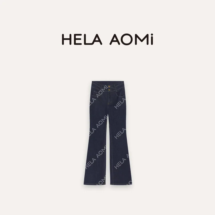 HELA AOMI “极光牛仔”高腰微喇修身显瘦设计感牛仔裤CY5CC62442