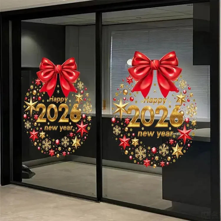 新年装饰窗花布置氛围场景2026马年静电贴玻璃贴门贴窗贴装饰pc