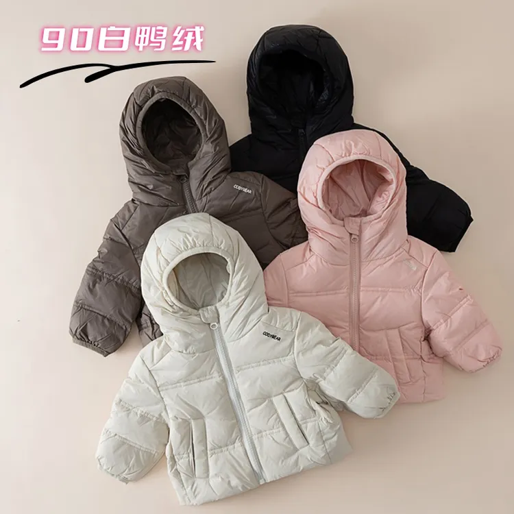 儿童冬季羽绒服男女童保暖上衣外套宝宝白鸭绒连帽外出服童装衣服