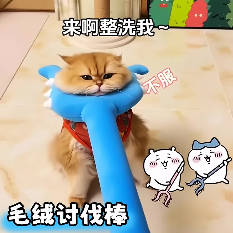 宠物讨伐棒毛绒人宠互动玩具毛绒叉猫耐抓耐咬不烂长杆抓猫叉棒