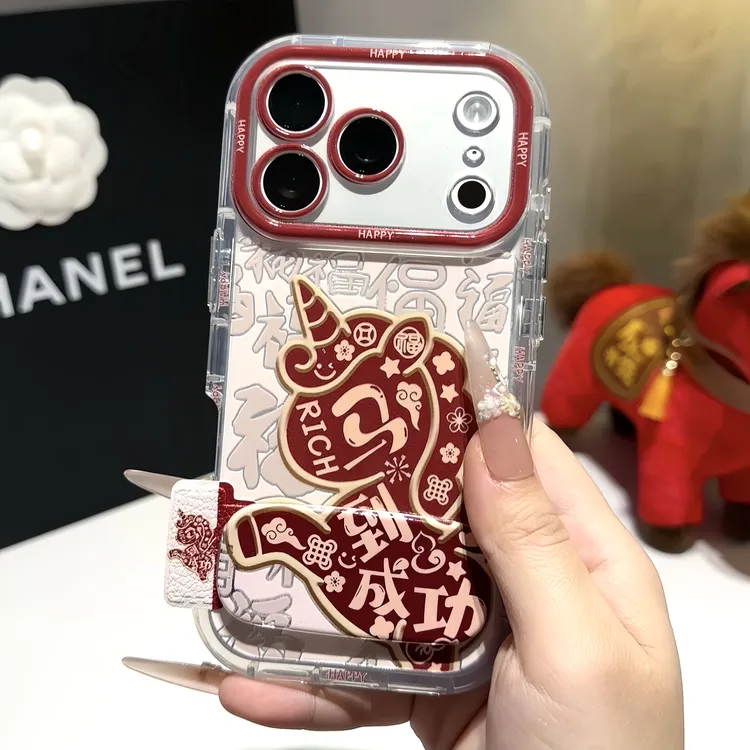 新年马到成功支架适用苹果16/17promax手机壳14华为vivoppo小米15