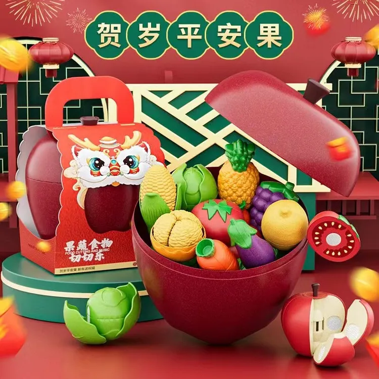 纽奇剥皮水果蔬菜切切乐儿童宝宝玩具开发智力可啃咬过家家玩具