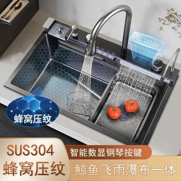 5.0加厚JOMOW鲸鱼飞雨瀑布304不锈钢多功能厨房洗菜盆水槽大单槽