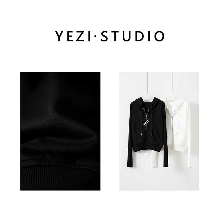 【告-白-日-记】针织双核面料坑条拼接拉链连帽造型卫衣25113002