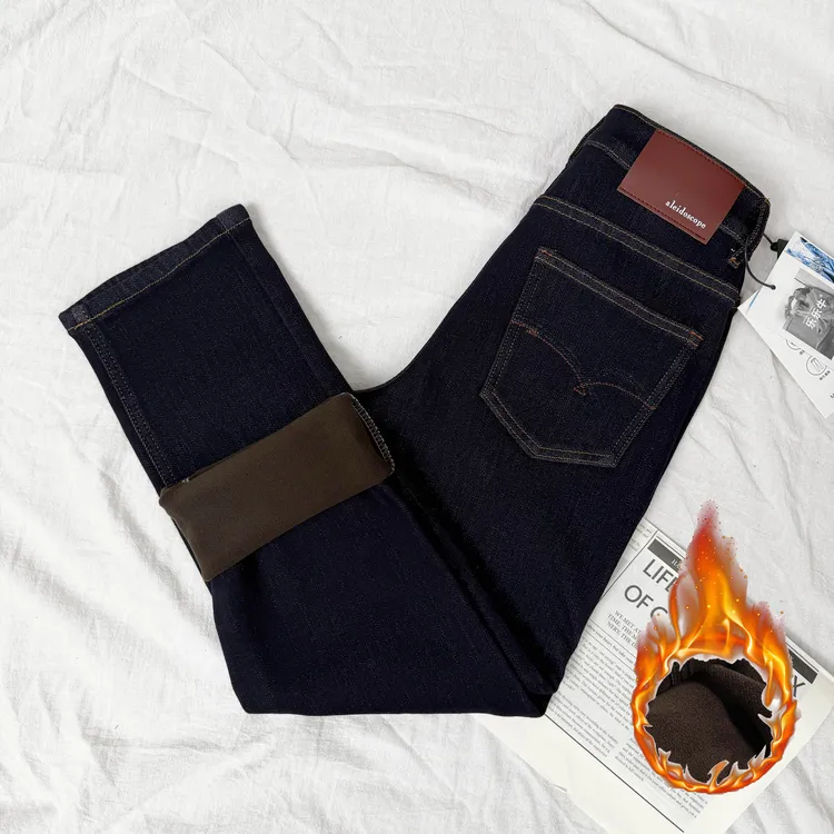 2025秋冬加绒丹宁蓝九分牛仔裤女小直筒显瘦窄版小个子烟管直筒裤