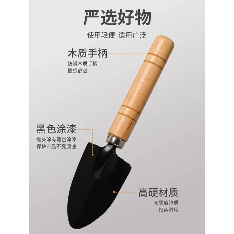 多肉园艺工具三件套钉耙小号不锈钢套装家用盆栽花园种花包邮