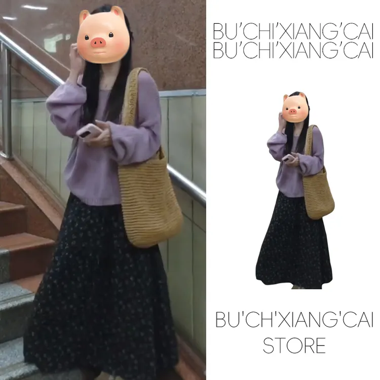 韩系早秋氛围感穿搭紫色套头马海毛毛衣女秋冬季慵懒风针织衫上衣