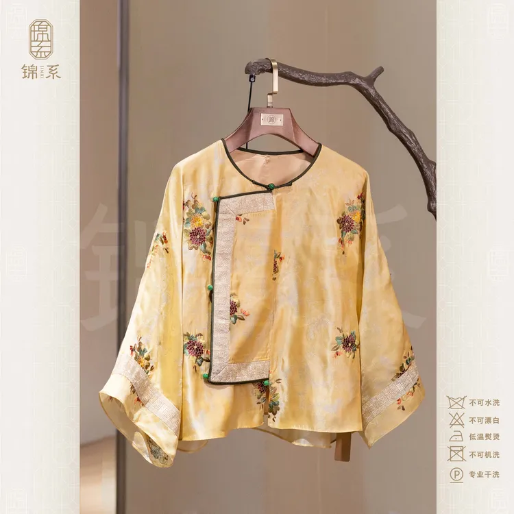 【锦系】流光锦新中式国风桑蚕丝绣花圆领斜襟太太服E-383223