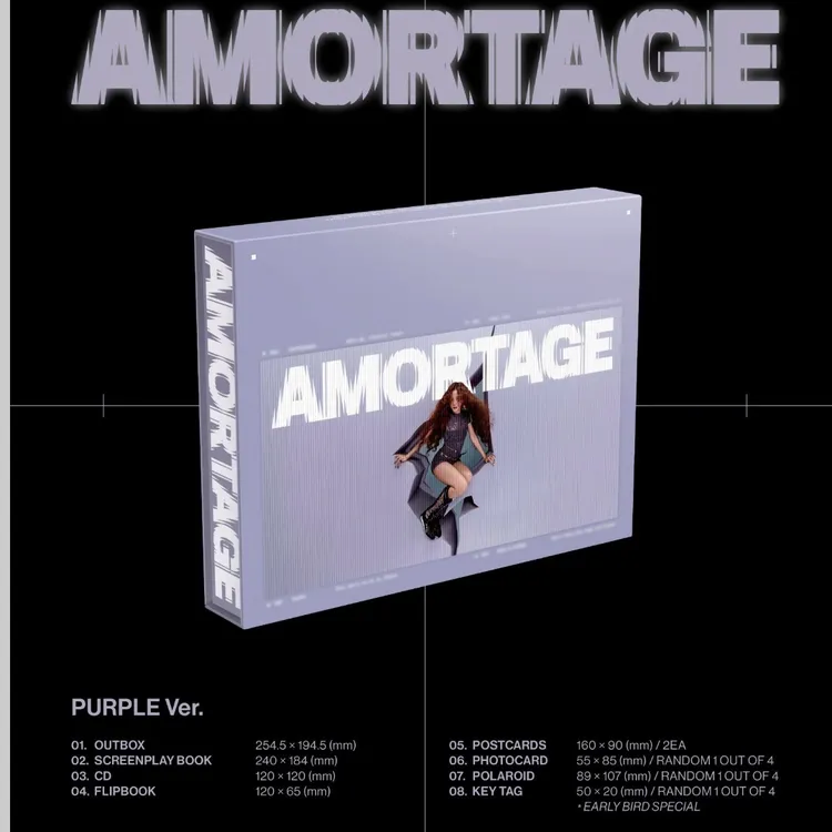 【现货包邮】金智秀jisoo solo2新回归专辑 [AMORTAGE] 全新未拆