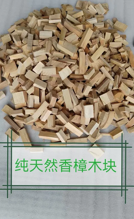 天然原材料自然芳香防虫防蛀樟木条居家使用气味芳香独立包装