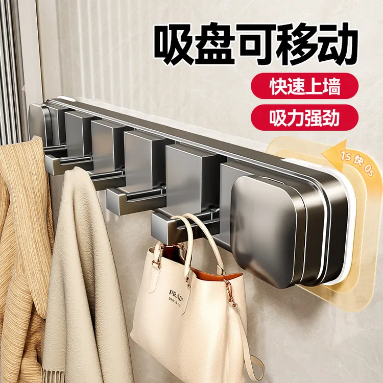 吸盘挂钩免打孔强力承重门后挂衣架免打孔壁挂墙上挂钩收纳置物架