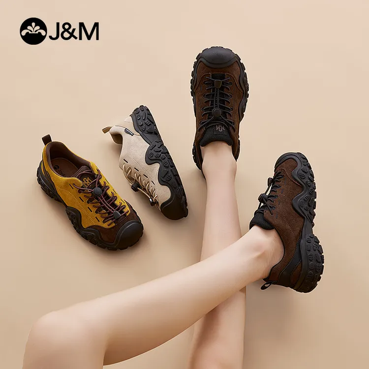 【甄选上新】舒适百搭透气时尚软底复古厚底系带休闲鞋66288W