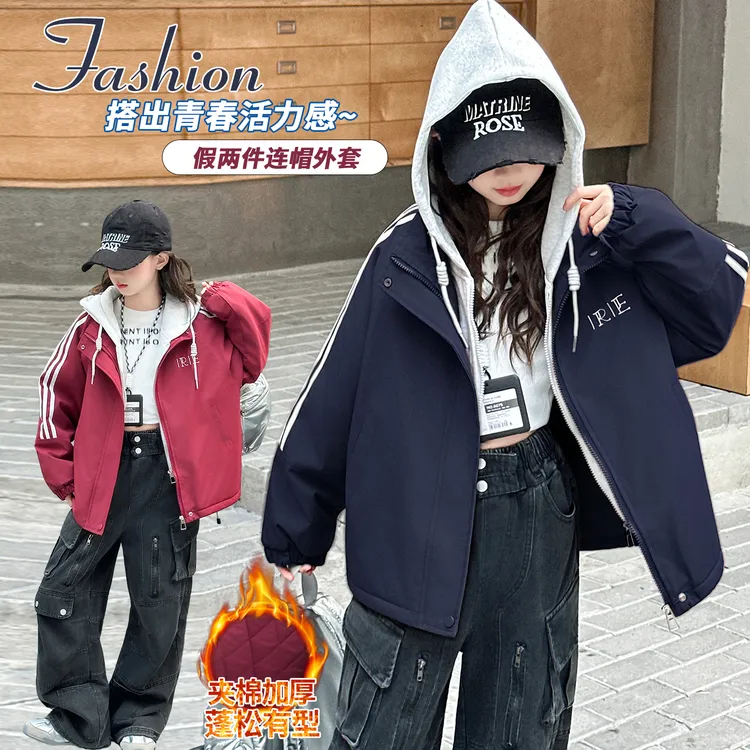 女童秋冬款加外套洋气中大儿童6-12岁15岁休闲百搭假两件连帽上衣