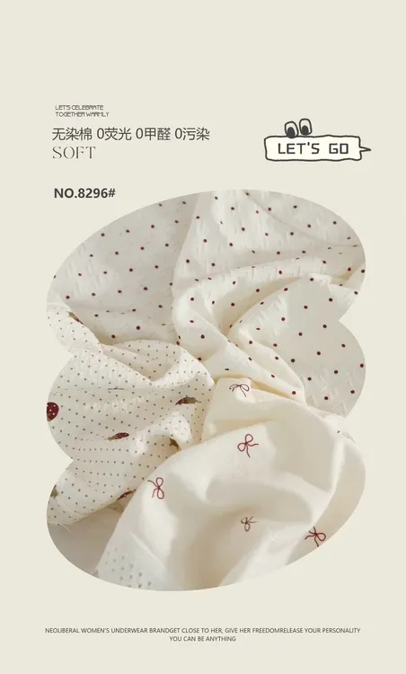 高品质女士三角内裤柔软舒适亲肤不勒适合少女80～130斤3条装