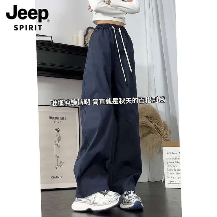 Jeep吉普秋冬季男女休闲冲锋裤cleanfit宽松大码加绒弯刀工装裤子