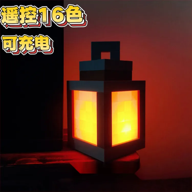【莓柚】我的世界发光小夜灯可充电游戏火把灯周边儿童卧室氛围灯