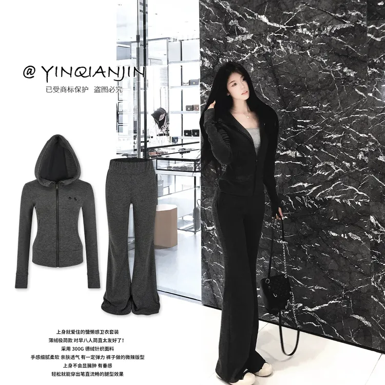 *尹千金*【低调女明星长裤】软糯舒服深灰色慵懒微喇长裤K245056