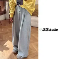 【大长腿卫裤】【加绒】【腿粗显瘦】【全腰松紧】潇潇自制拖地卫裤XJ0067