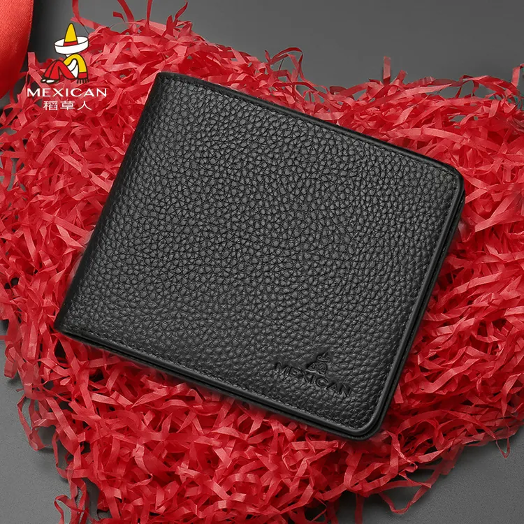 稻草人钱包男短款超薄牛皮商务皮夹简约休闲票夹男式真皮卡包钱夹