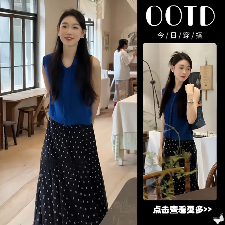 超火夏季穿搭一整套女2025新款蓝色木耳边针织衫波点半身裙两件套