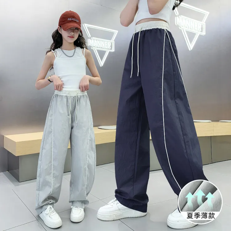 女童夏季裤子6-12岁儿童休闲裤宽松直筒速干防蚊裤薄款洋气中大童