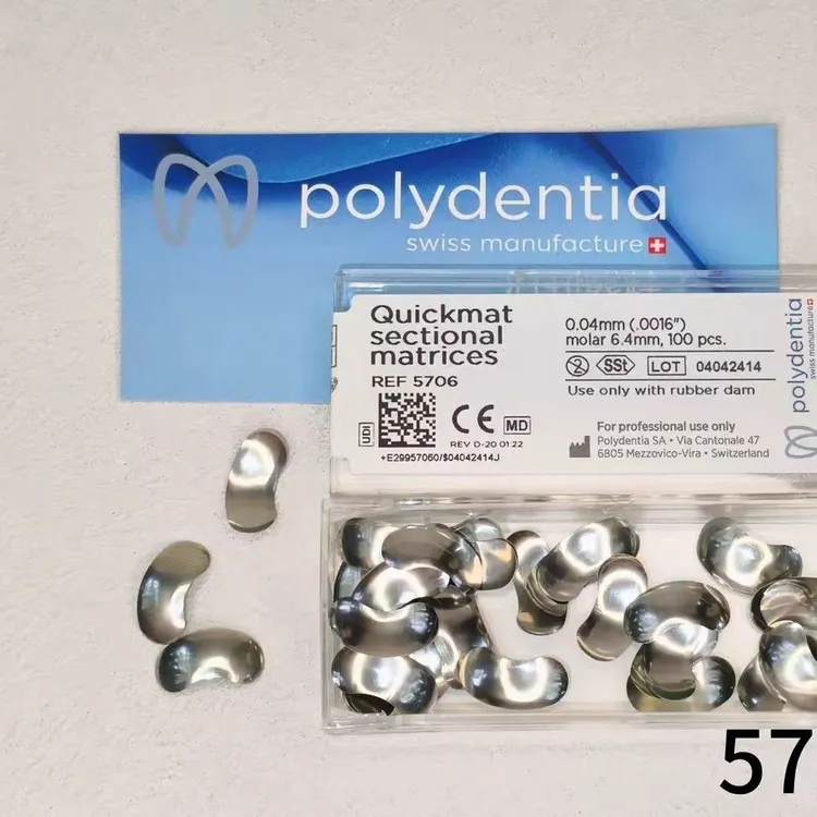 瑞士PL豆瓣成型片