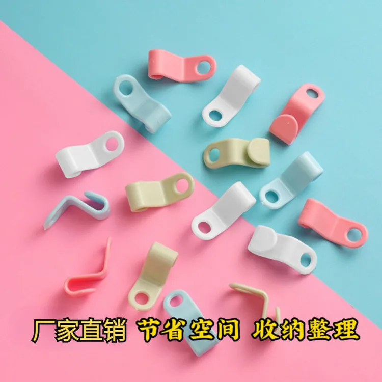 新款衣架连接挂钩，节省空间收纳整理加厚款家庭创意用品！晾衣架