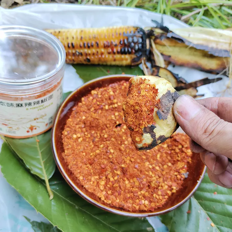 纳雍本味麻辣辣椒面毕节特产烙锅烤肉烧烤干碟贵州正宗五香辣椒面