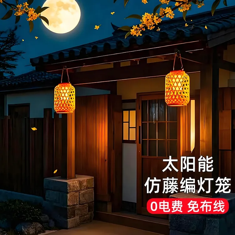 新年太阳能仿竹编红灯笼小夜灯中式庭院花园户外装饰氛围吊灯屋檐