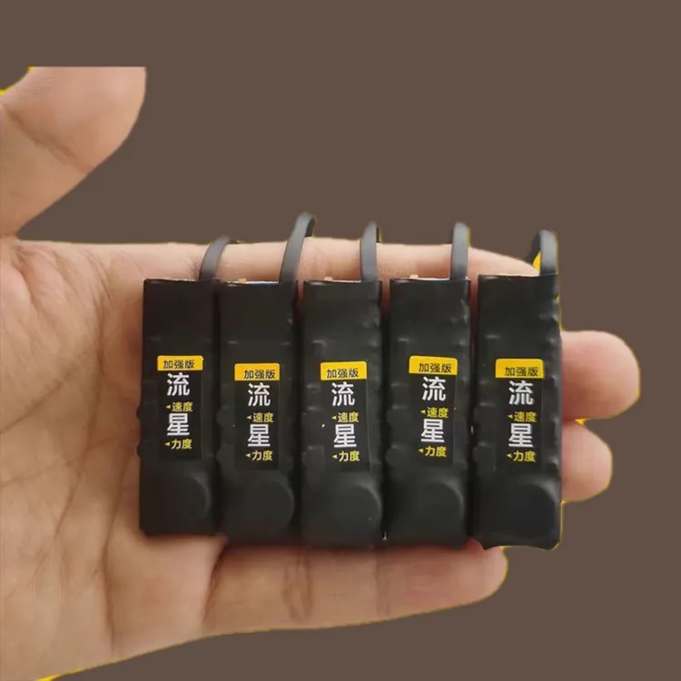 魔术道具震动加强版流星振动盲人提醒器静音双向振动同步接收静音