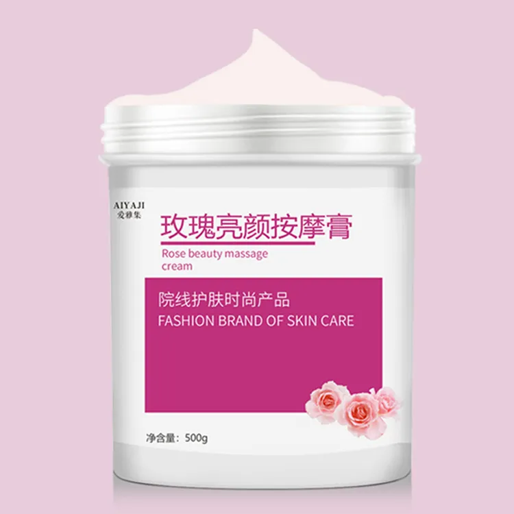 玫瑰按摩膏乳霜面部补水提亮肤色清洁霜深层清洁毛孔身体面部按摩