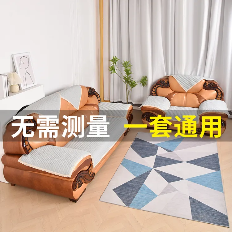 欧式防滑真皮老式抱枕套布艺皮沙发四季通用轻奢高级沙发垫子