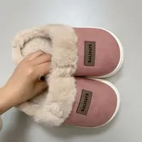 【微瑕】秋冬款情侣家居男士女款秋冬季加绒鞋保暖23C17小标棉拖鞋