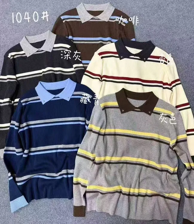 polo领条纹拼色正肩毛衣1040#