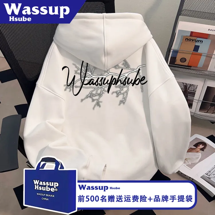 WASSUP HSUBE秋冬季白色加绒上衣创意感字母印花男款连帽套头卫衣