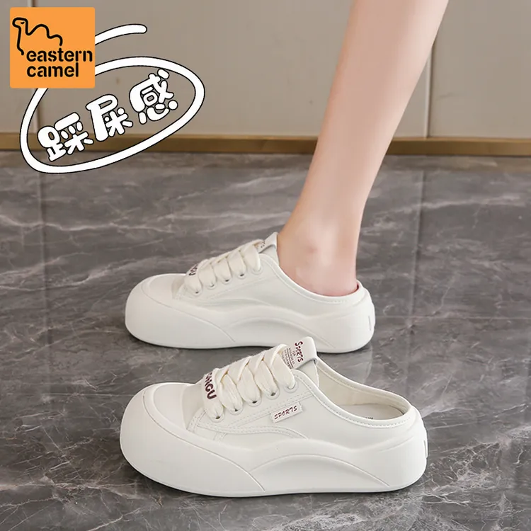 东方骆驼内增高小白鞋女2025夏季配裙子厚底半拖鞋一脚蹬松糕板鞋