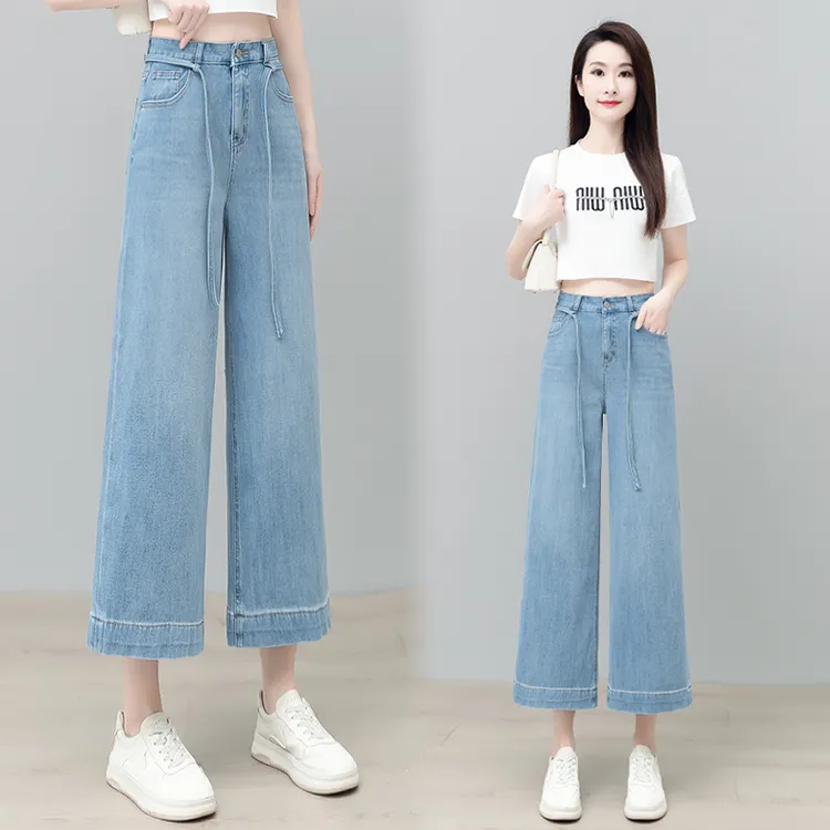 休闲抽绳阔腿牛仔裤女款夏季高腰宽松显瘦小个子百搭直筒八分裤子
