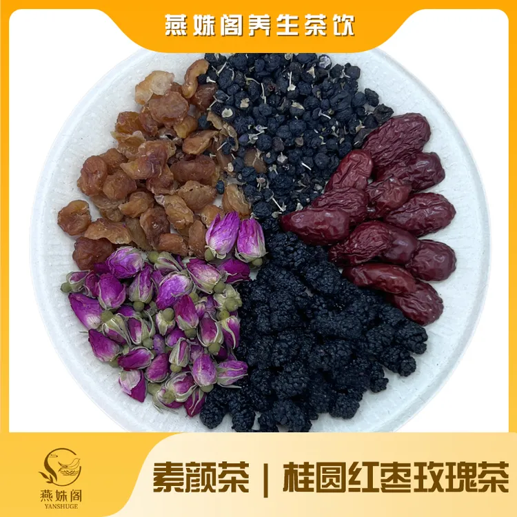 【素颜茶｜桂圆红枣玫瑰茶】花颜常驻 抵御岁月侵蚀
