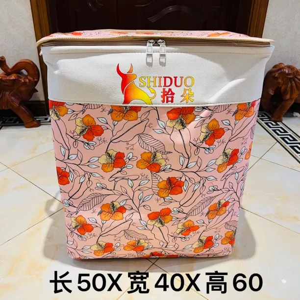 120升【卡通系列】柔光粉 朱槿花（双拉链带钢圈升级款）收纳箱