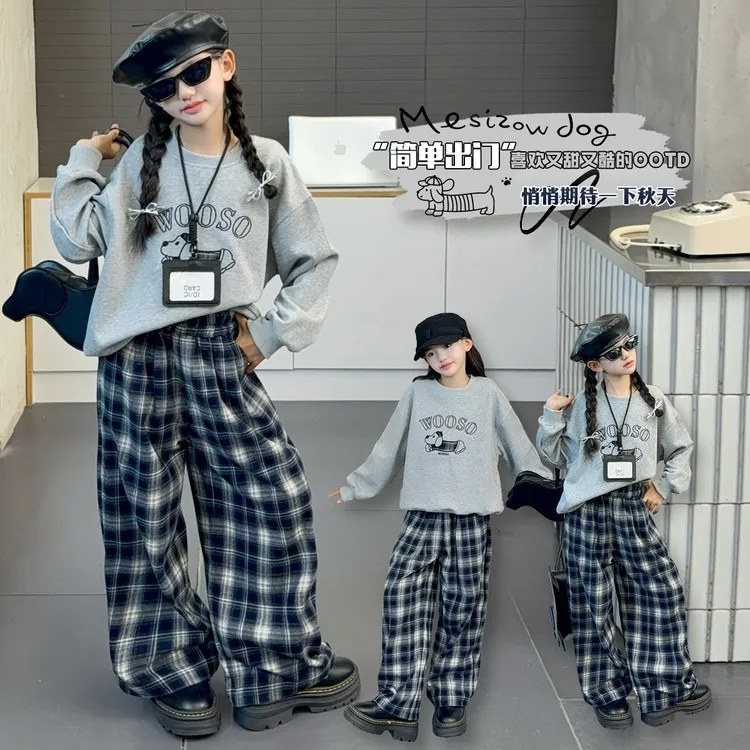 儿童女童秋天秋季春秋童装洋气时尚休闲百搭韩版中大童套装新款女