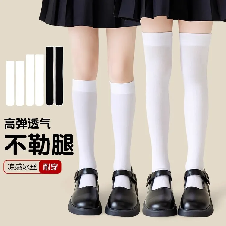 儿童袜子冰丝长筒袜夏季薄款男女童小学生舞蹈表演过膝袜JK小腿袜